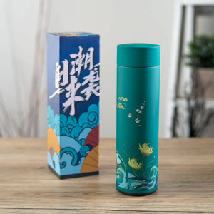 Insulated Stainless Steel Flask Ocean