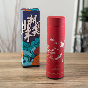 Insulated Stainless Steel Flask Cherry Blossom Cranes