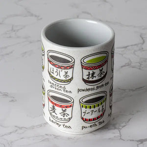 Japanese Yunomi Style Tea Cup