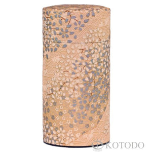 Orange Tree Blossom Pattern 200g Tin Canister