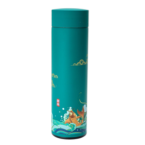 Insulated Stainless Steel Flask Ocean