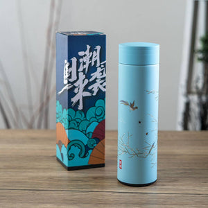 Insulated Stainless Steel Flask Plum Blossom