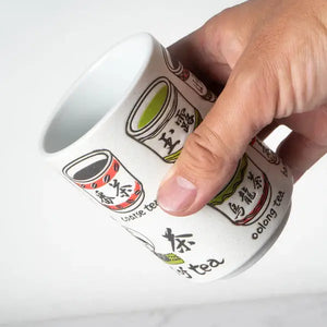 Japanese Yunomi Style Tea Cup
