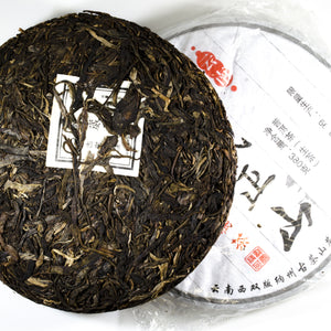 Sheng Pu Erh Cake 2012 12.5oz (350g) - Todd & Holland Tea Merchants